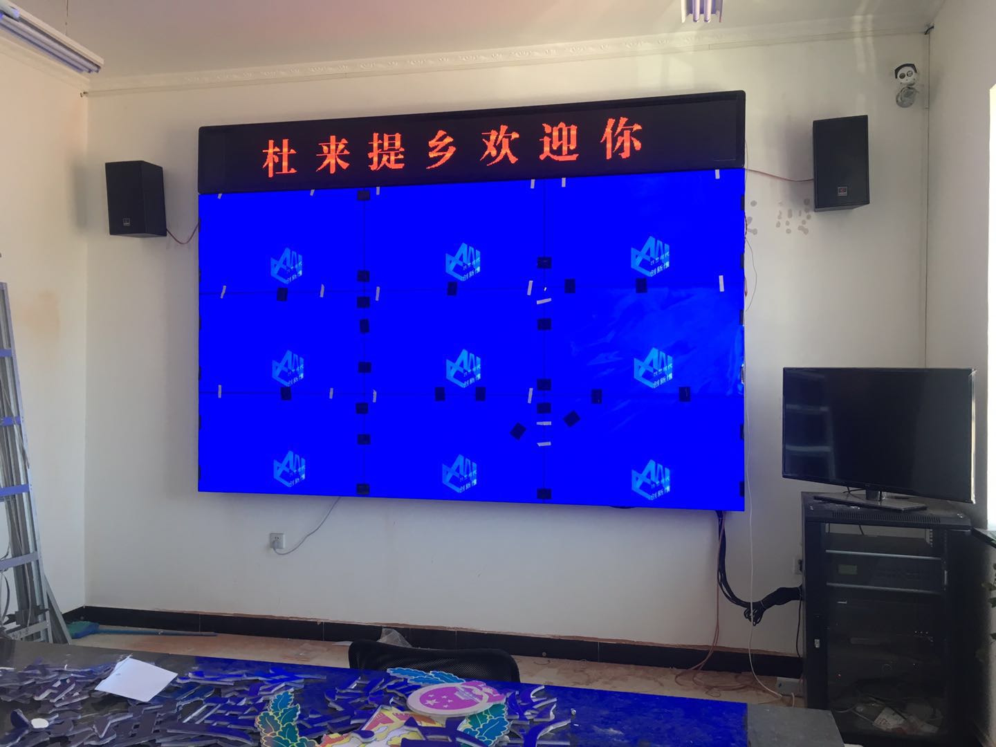 六安49寸3.5液晶拼接屏,西湖区44寸液晶拼接屏尺寸