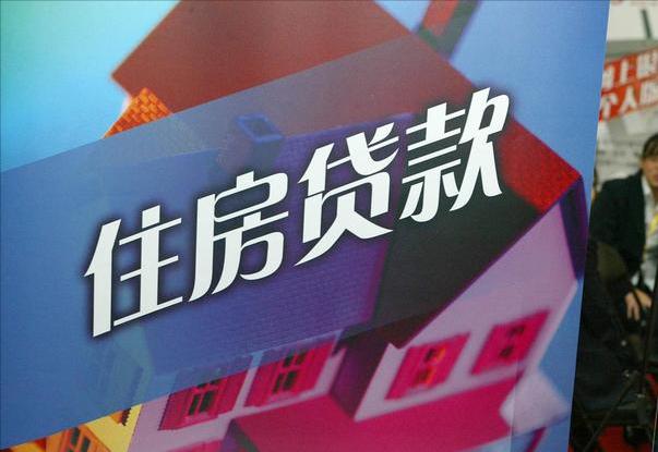 2022买房贷款50万利息多少,2022买房贷款一百万要还多少利息