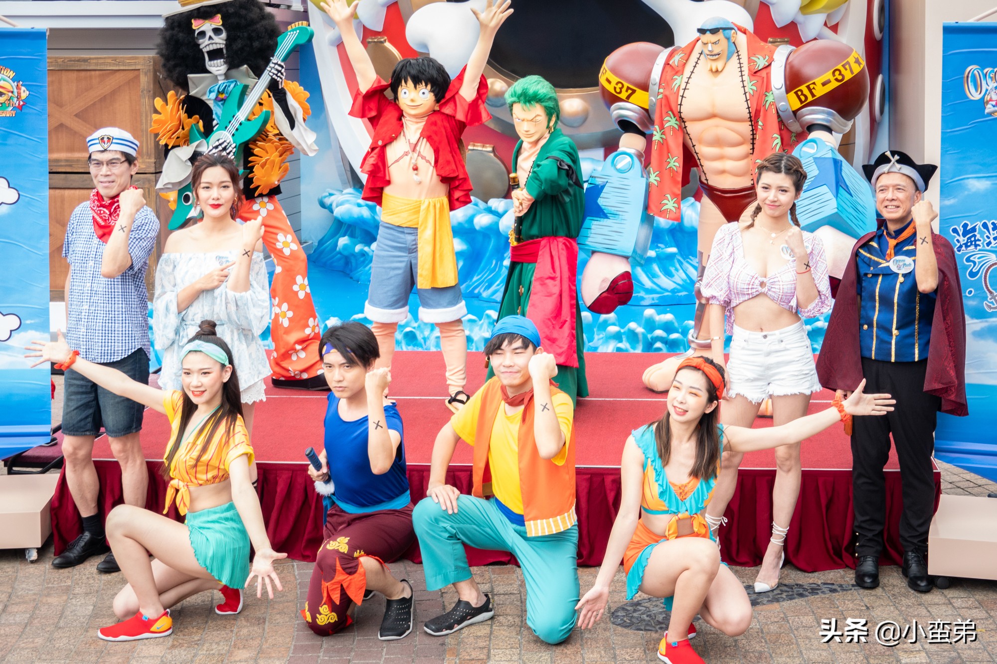 香港巡礼|是谁！敢拿水枪给20岁的海贼王庆生？