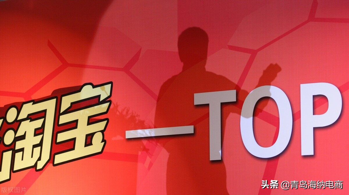 淘宝网店开店流程,淘宝网店开店如何联系厂商发货