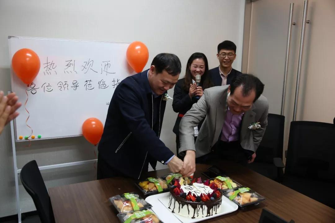 高维发展|福庆集团上海品牌中心正式运营