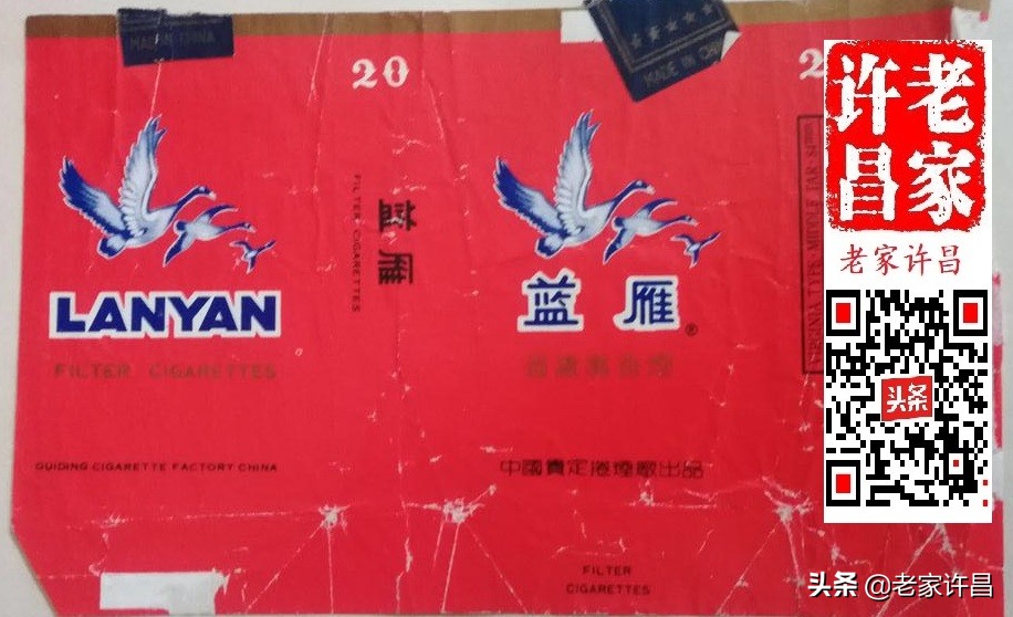 收藏全部烟标,收藏烟标全部