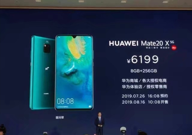 realmev35g多少钱,realme5g手机最新消息