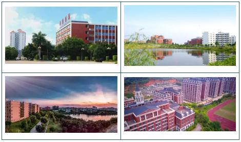 高职高考广州华立学院,高职高考必看广州华商职业学院