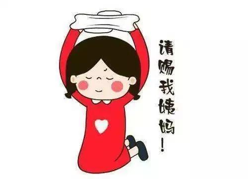 鐭ュ惁鏄庡叞鏂楀悍濮ㄥ,鐭ュ惁鐭ュ惁濂冲瓙瀹枟