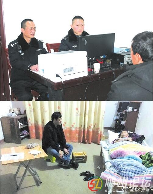 建设品质随州保护青山绿水——曾都森林公安在行动