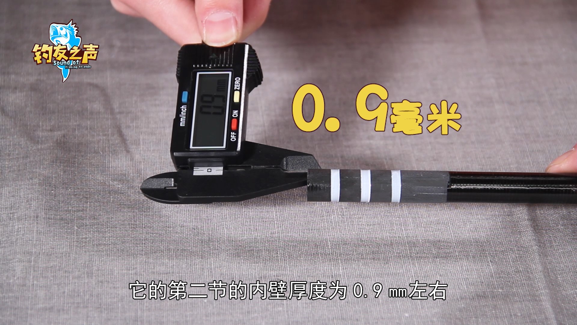 汉鼎鲢鳙魂鱼竿手竿台钓竿,汉鼎鱼竿超轻超硬手竿碳素台钓竿