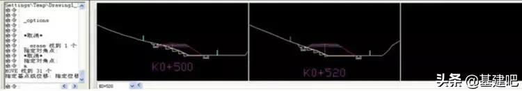 公路路基横断面设计图详解,纬地公路横断面土方计算题