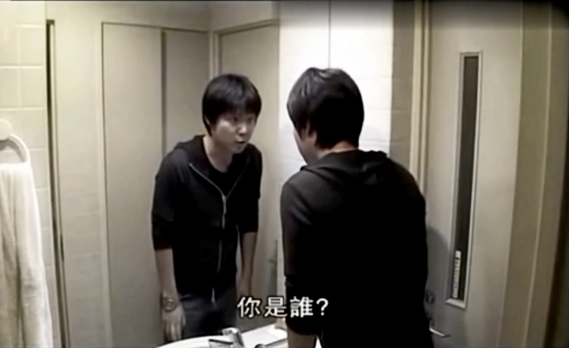 详细说一下连续30天对镜子说你是谁结果发生怪异事件的看法