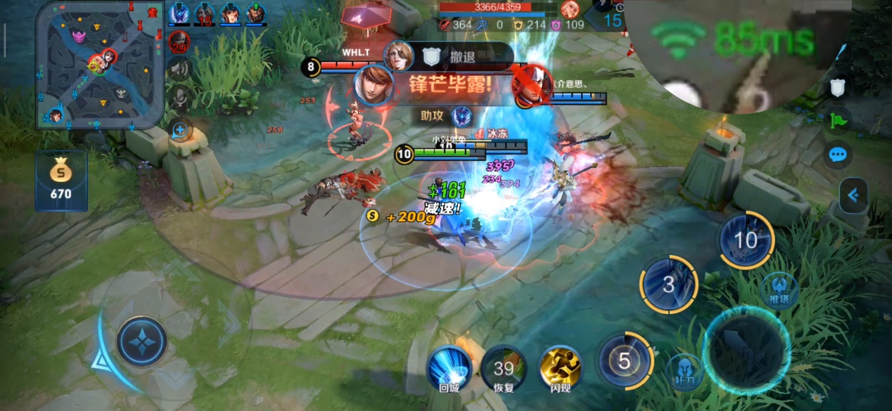 360路由器和小米路由器哪个好,小米4c路由器和360p1哪个好