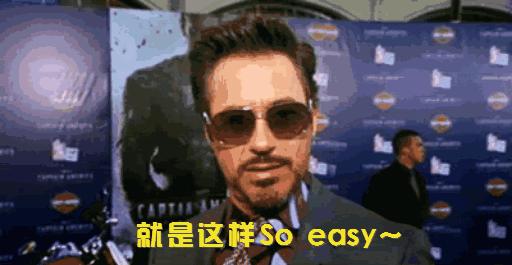 只需2元，解锁隐藏嗨购新会场