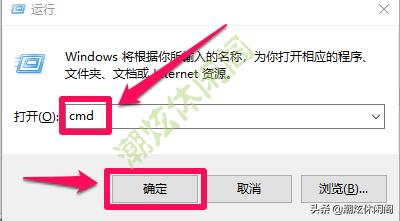 windows10关机的六种方法,windows10快速关机教程