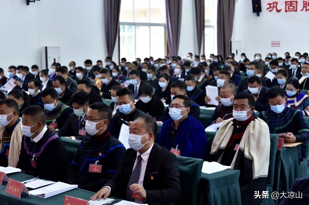 凉山州规划,凉山发展思路