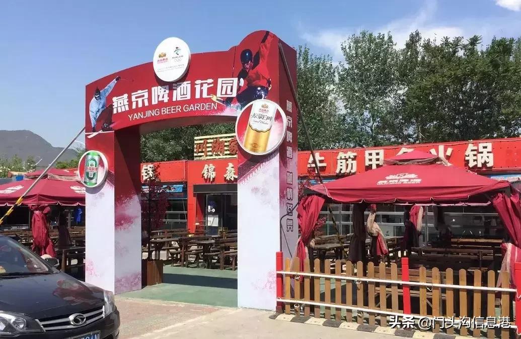 门头沟大排档小吃一条街,门头沟大排档美食