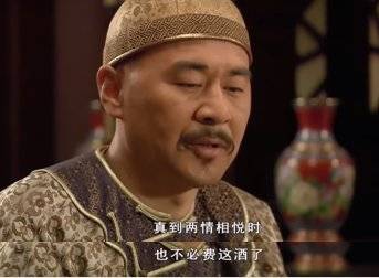 我和X宝*情催**药卖家对线，发现了下药男的秘密