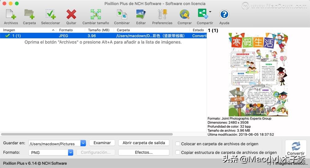 macosx更改默认文件,如何修改osx的系统文件