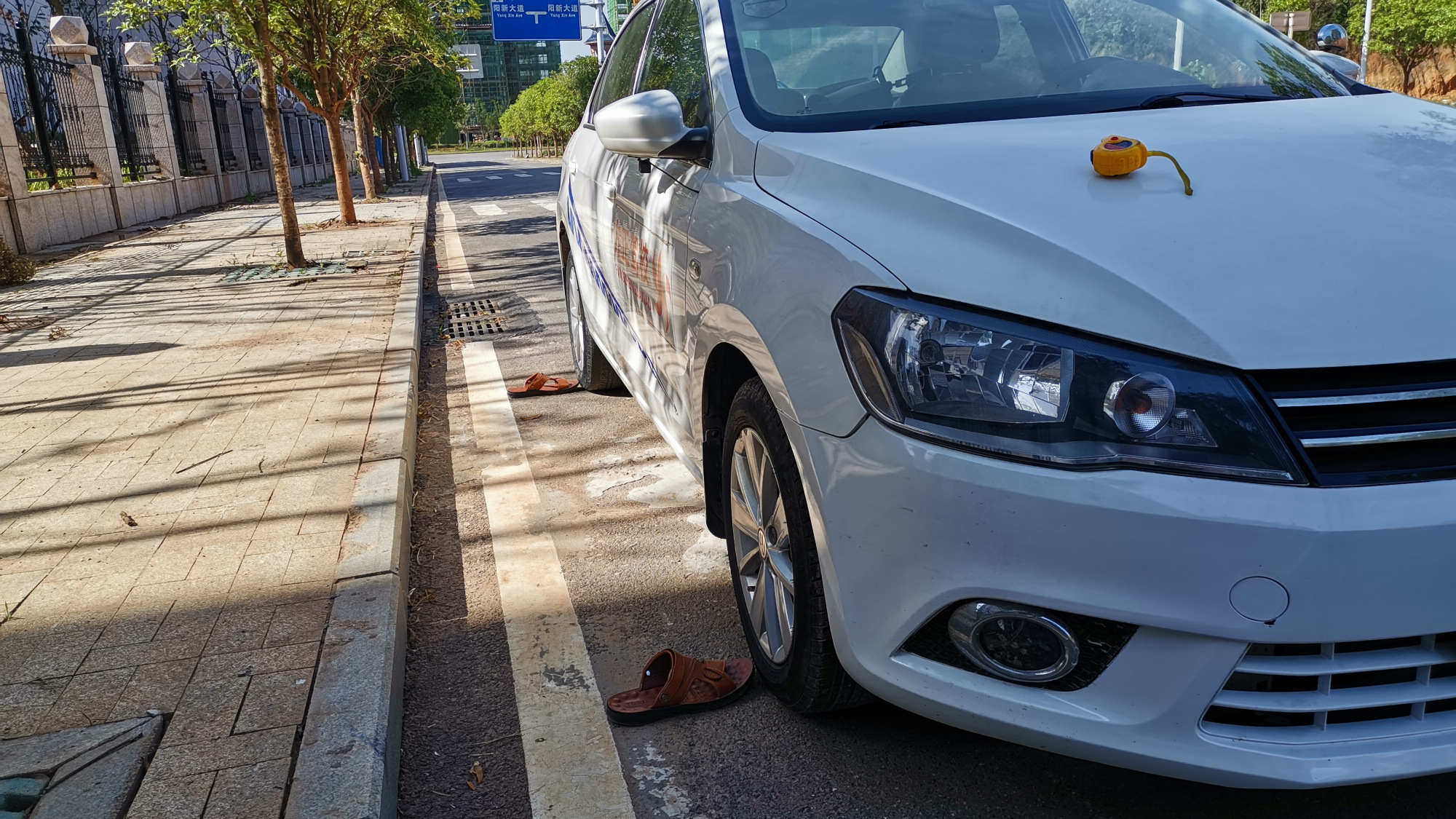 30cm怎么找？靠边停车最简单实用的方法技巧（建议收藏）