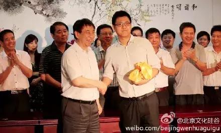 乐视破产贾跃亭为什么活得潇洒,乐视接盘侠