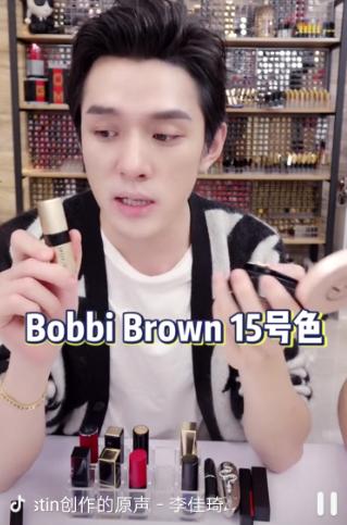 口红一哥李佳琦推荐5支必买大牌正红色口红,正到爆