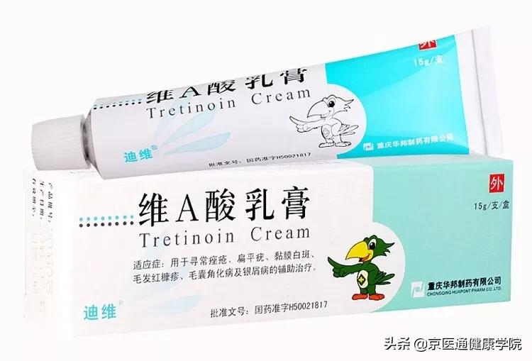 刷酸注意事项及使用方法,刷酸的弊端