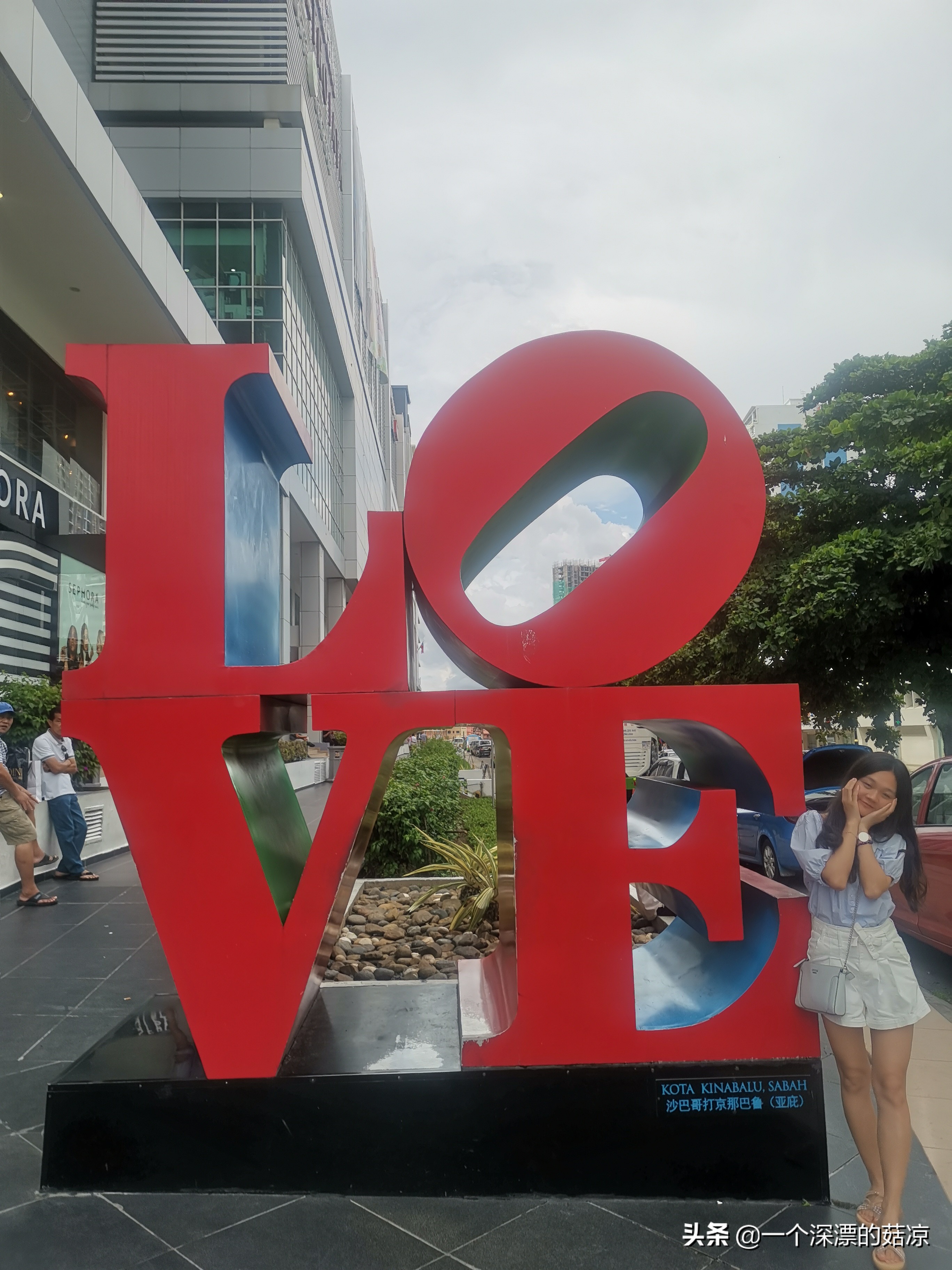 在夏天结束之前再去海边,在夏天结束前去海边