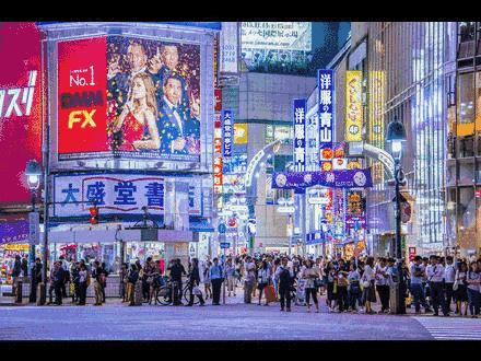 日本留学条件日本留学,日本留学费用最高的项目