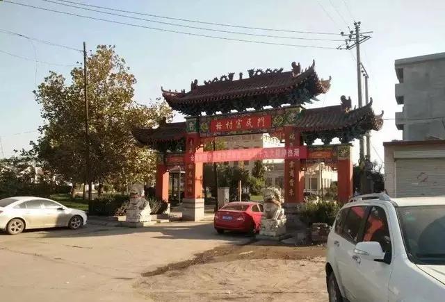 武安城市名字的由来,武安地名