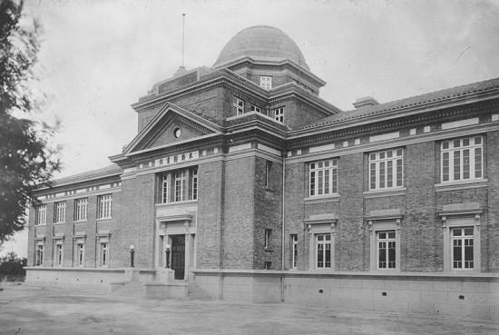 南开大学双一流大学,南开大学曾经是哪两个学院组成的