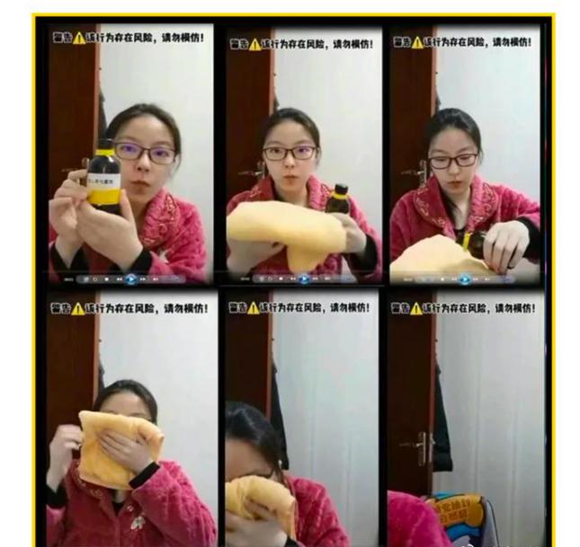 一闻就倒的“*药迷**”真的存在吗？女医生亲身试验，结果怎么样