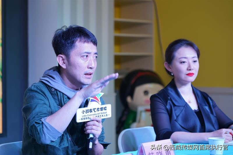 陕西师范大学舞蹈系校外课堂走进小战友艺术学校！