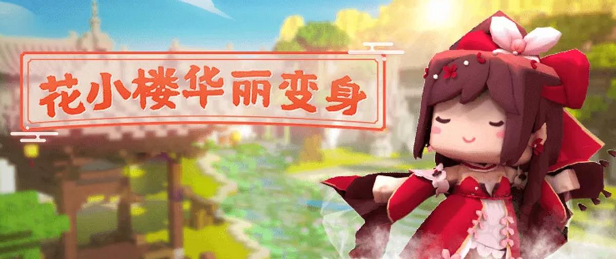 mc与mn的争斗史,吐槽mc和mn的中立玩家