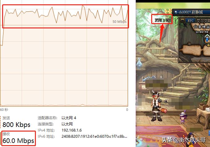 gpu服务器可以混不同的显卡吗,如何查看gpu服务器的显卡