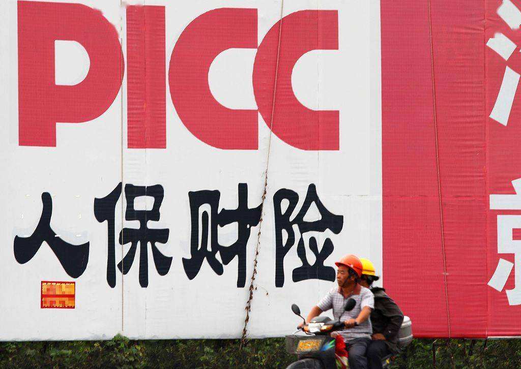 p2p玖富本金有望退还吗,玖富p2p最新真实消息