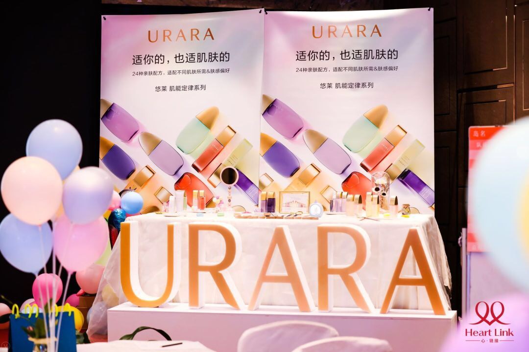 资生堂日式,日式资生堂皮肤管理