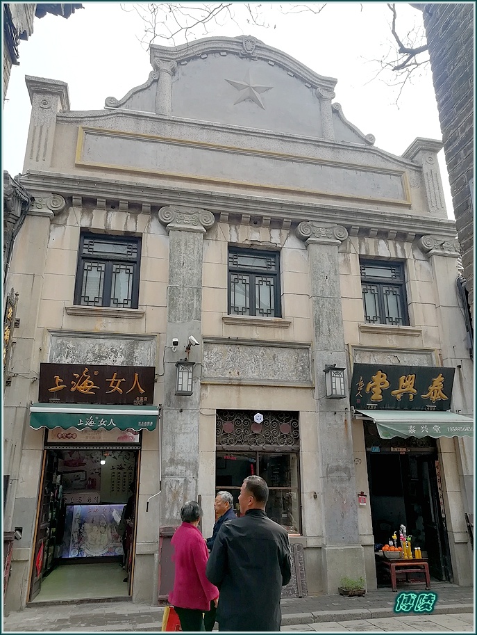 周村古商城到周村火车站,周村古商城周村烧饼博物馆