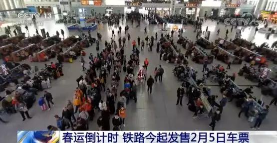 春运今日开始,广佛线春运运营时间