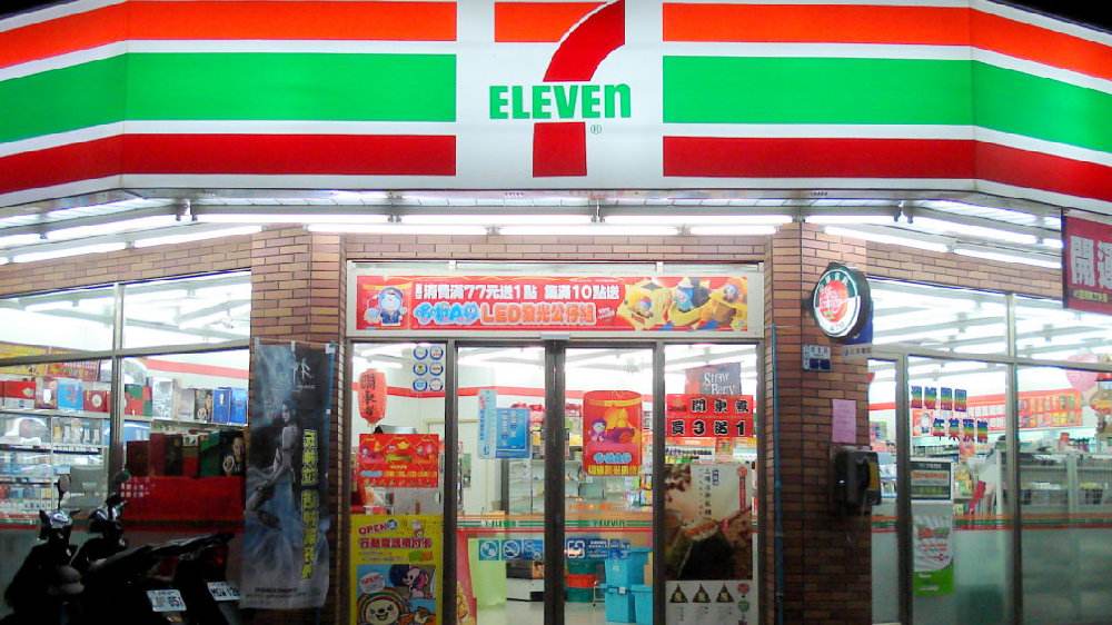 泰国好物,泰国11件好物