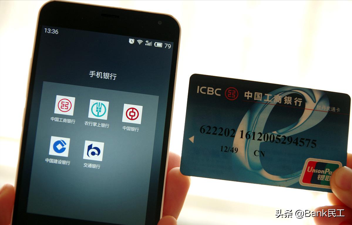 足不出户查询业务,足不出户查询