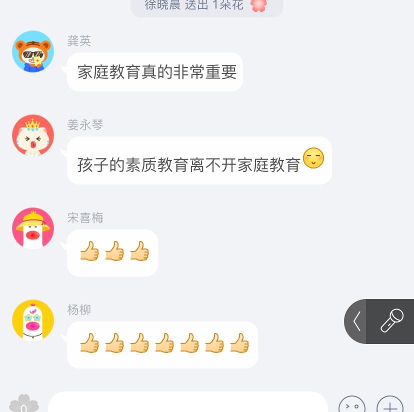 海门少年宫暑期培训,南通海门暑期夏令营培训多少钱