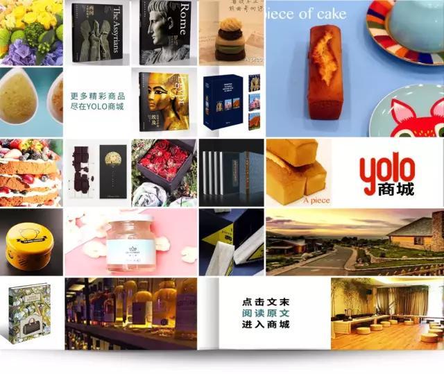 张瑞敏海尔创业,张瑞敏和海尔集团创业历程