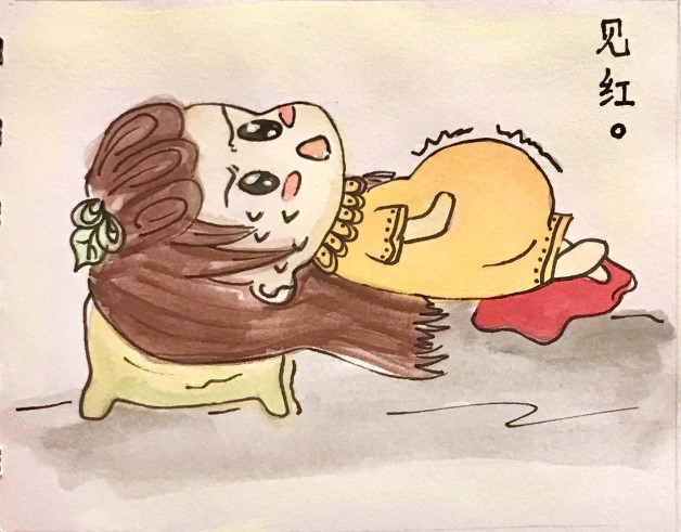 孕妇出现这四种情况，不要犹豫，马上去医院