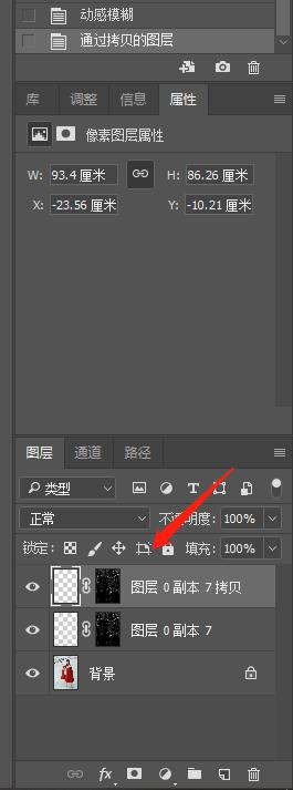 如何用相机拍出好看的雪景,下雪怎么拍出雪花照片