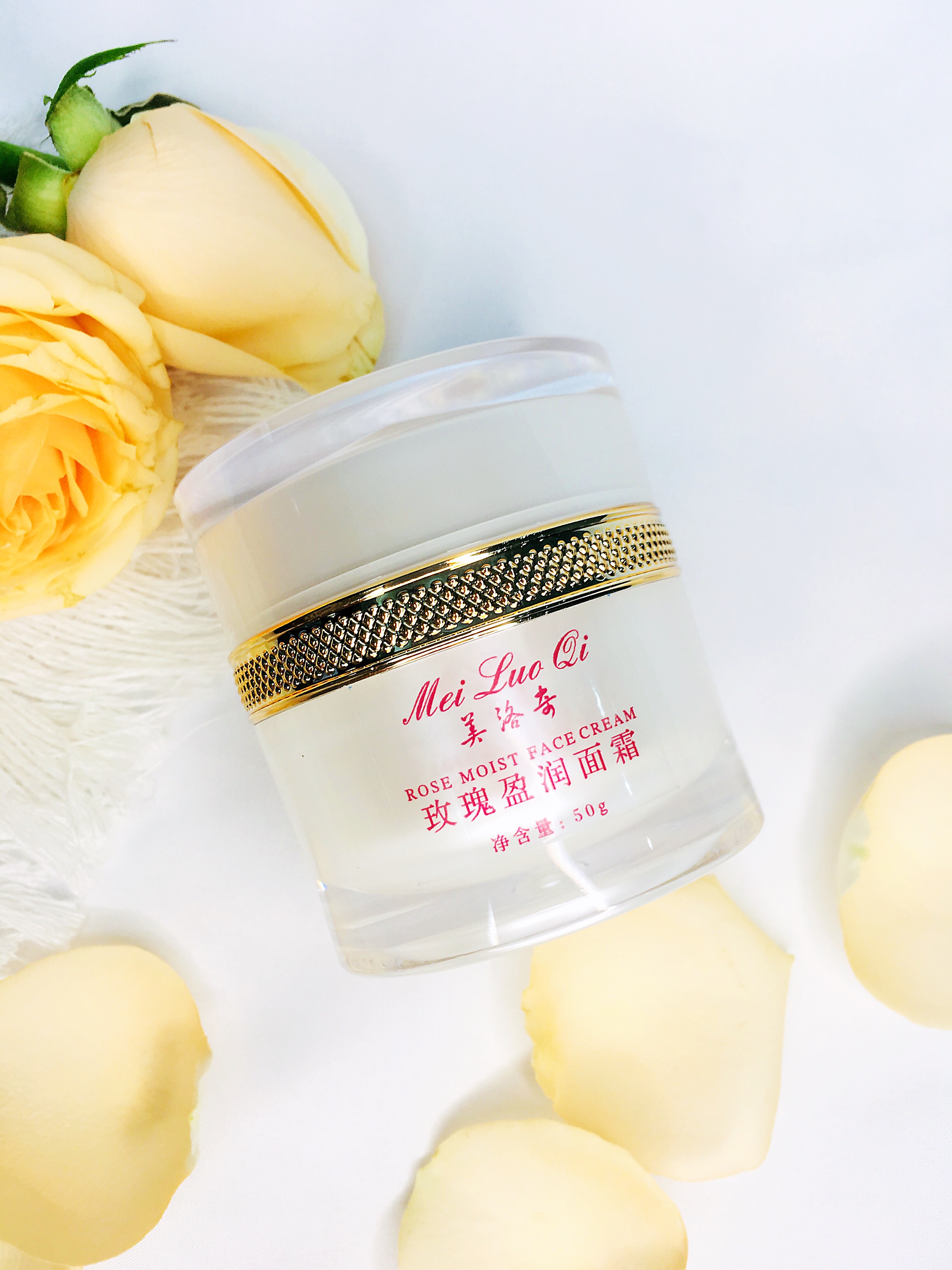 保湿补水锁水滋润面霜推荐哪款好,面霜保湿滋润秋冬女士30-40岁