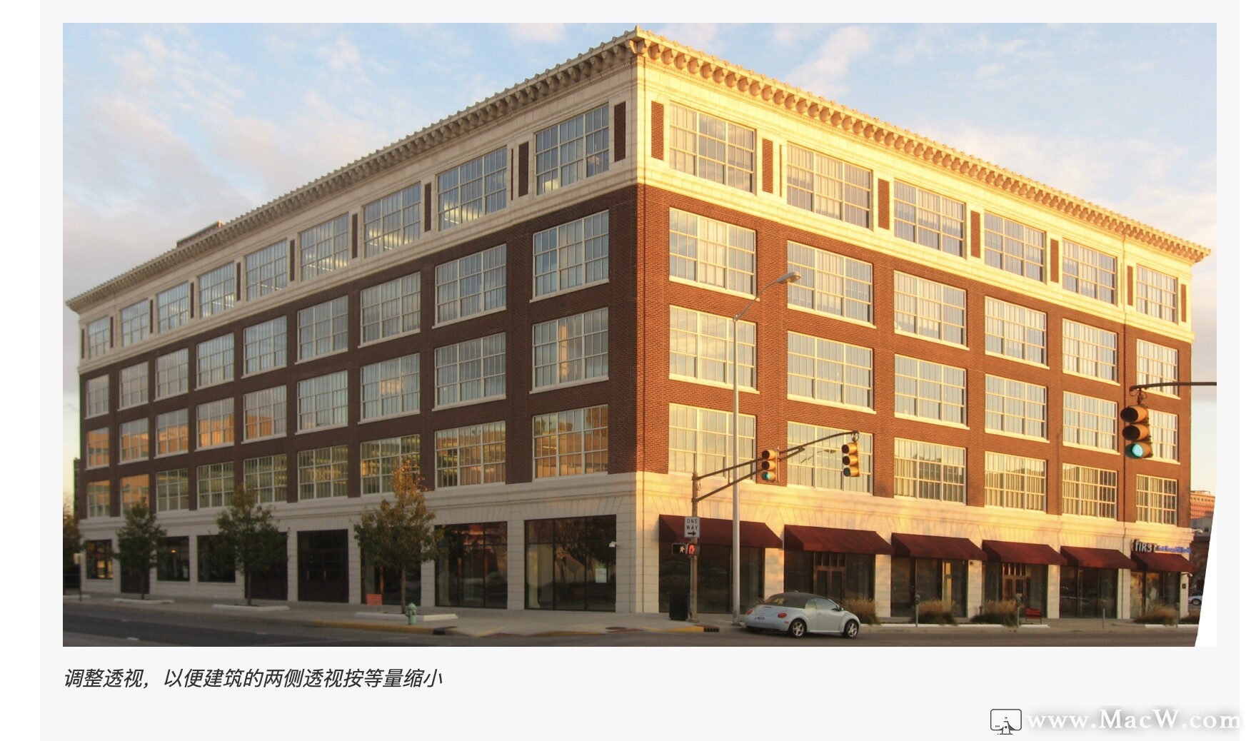 Photoshop教程｜ps如何使用透视变形功能？