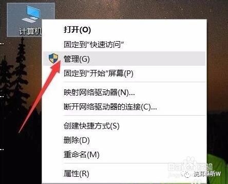 打印机暂停打印状态怎么解除,打印机显示禁用打印保留设置