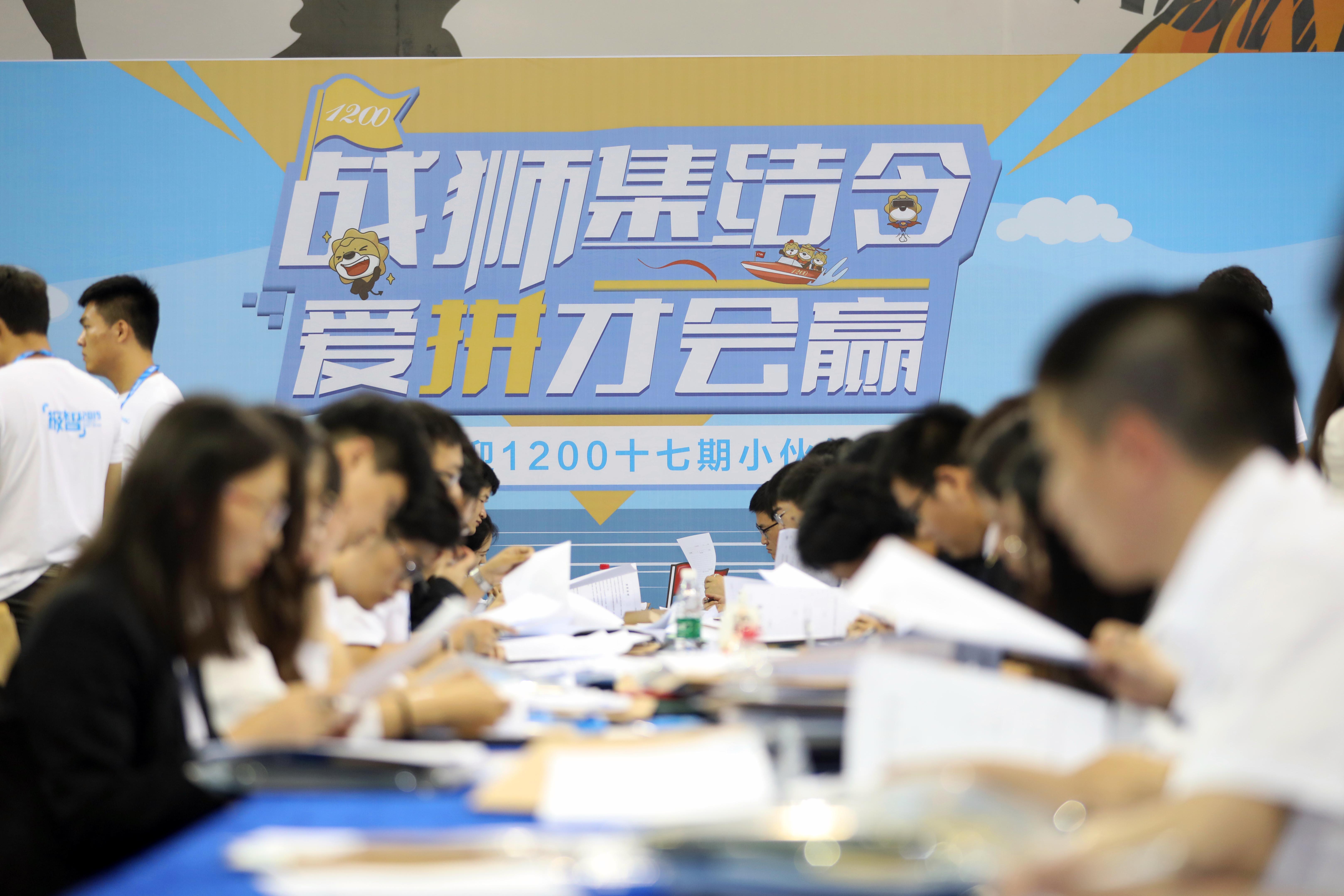 苏宁易购1200管培生西安,苏宁1200管培生