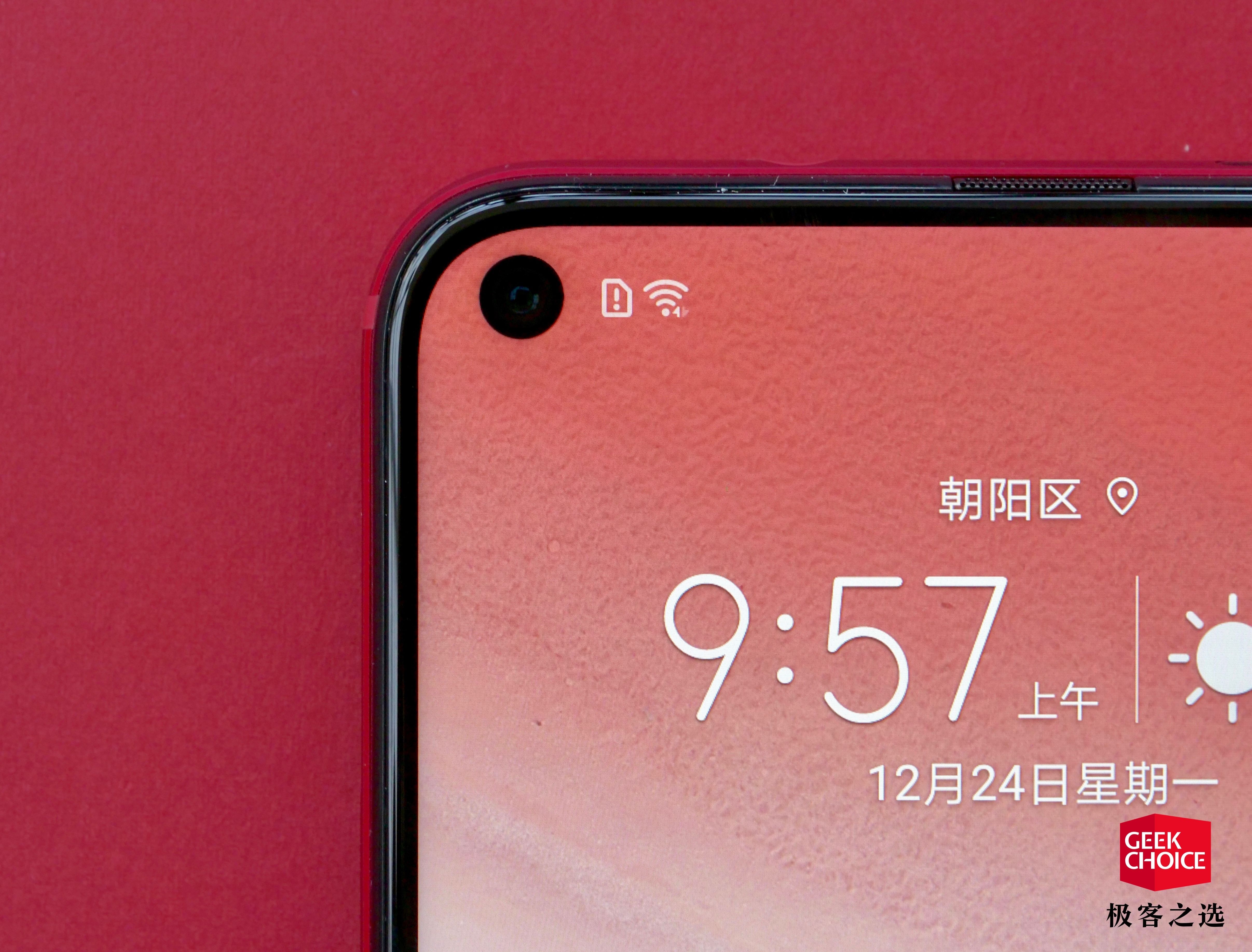 荣耀v20扩展存储,荣耀v20nm卡