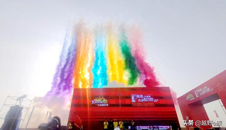 第三届敦煌大海道超级越野耐力赛,2023敦煌大海道耐力赛