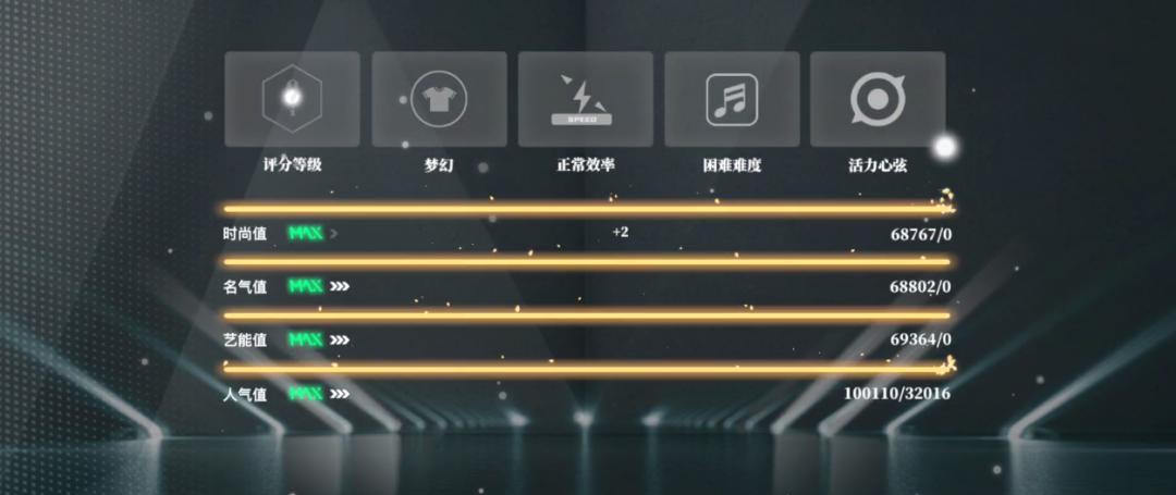 b站游戏z世代定制,b站z世代定制游戏