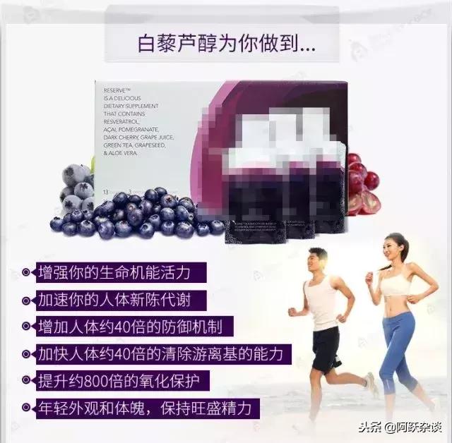 如何知道海外保健品真假,要识别海外的保健品是真是假